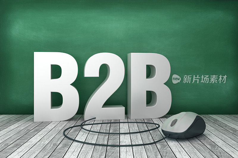 3D文字B2B与电脑鼠标在黑板背景- 3D渲染